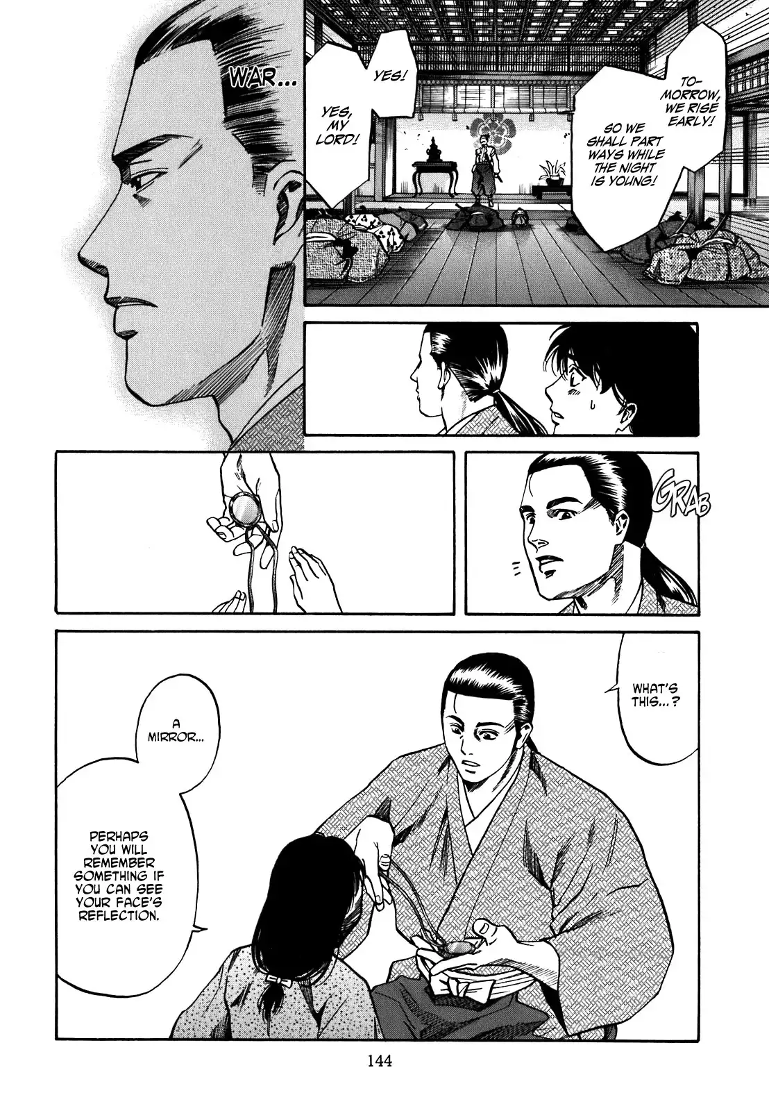 Nobunaga no Chef Chapter 5 16